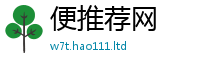 2025最新正版挂牌资料对管家婆中特王中王